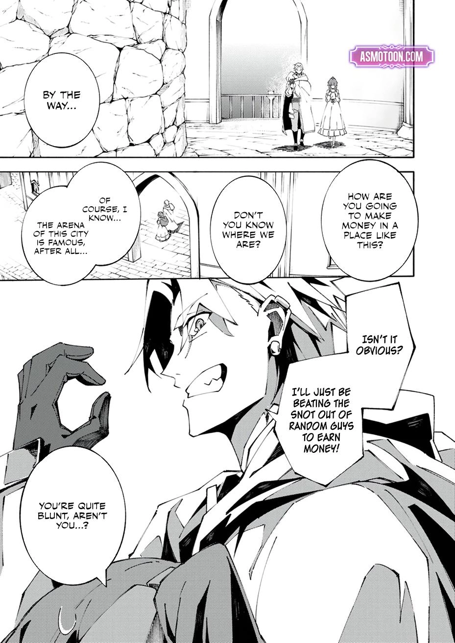 Since I was Reincarnated into the Strongest Side Character Who Dies Early on, I