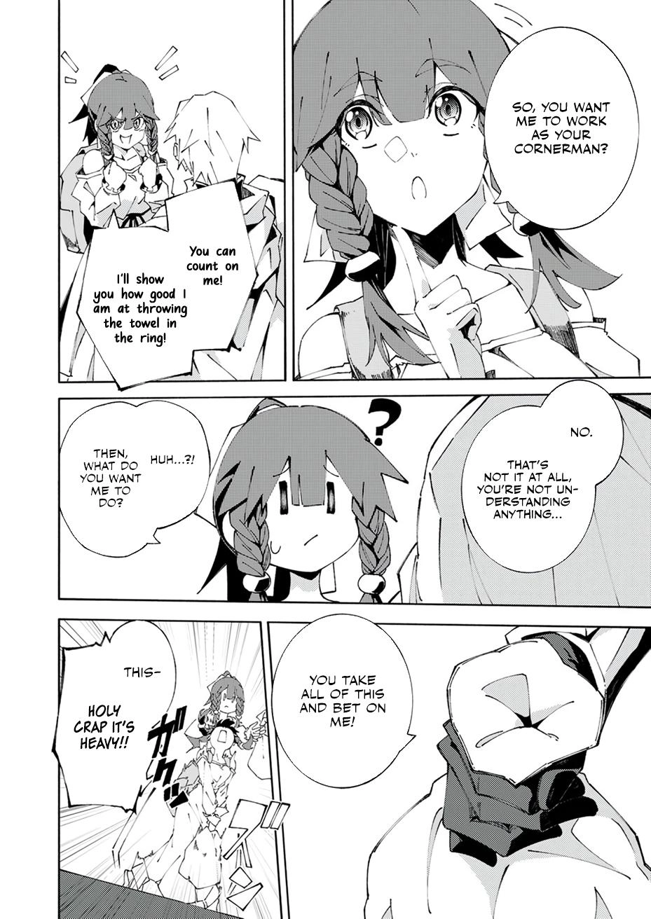 Since I was Reincarnated into the Strongest Side Character Who Dies Early on, I