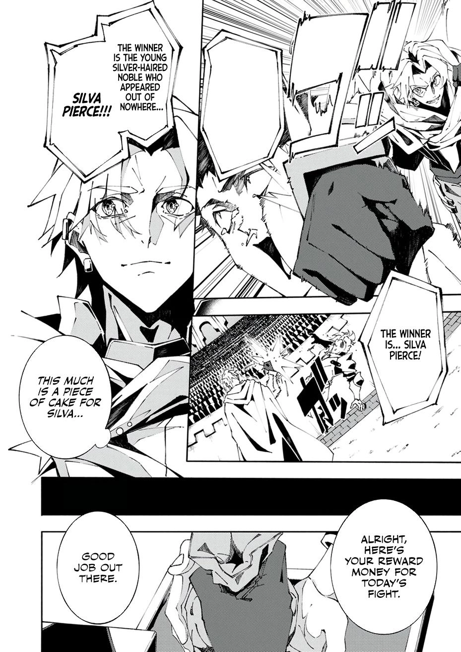 Since I was Reincarnated into the Strongest Side Character Who Dies Early on, I