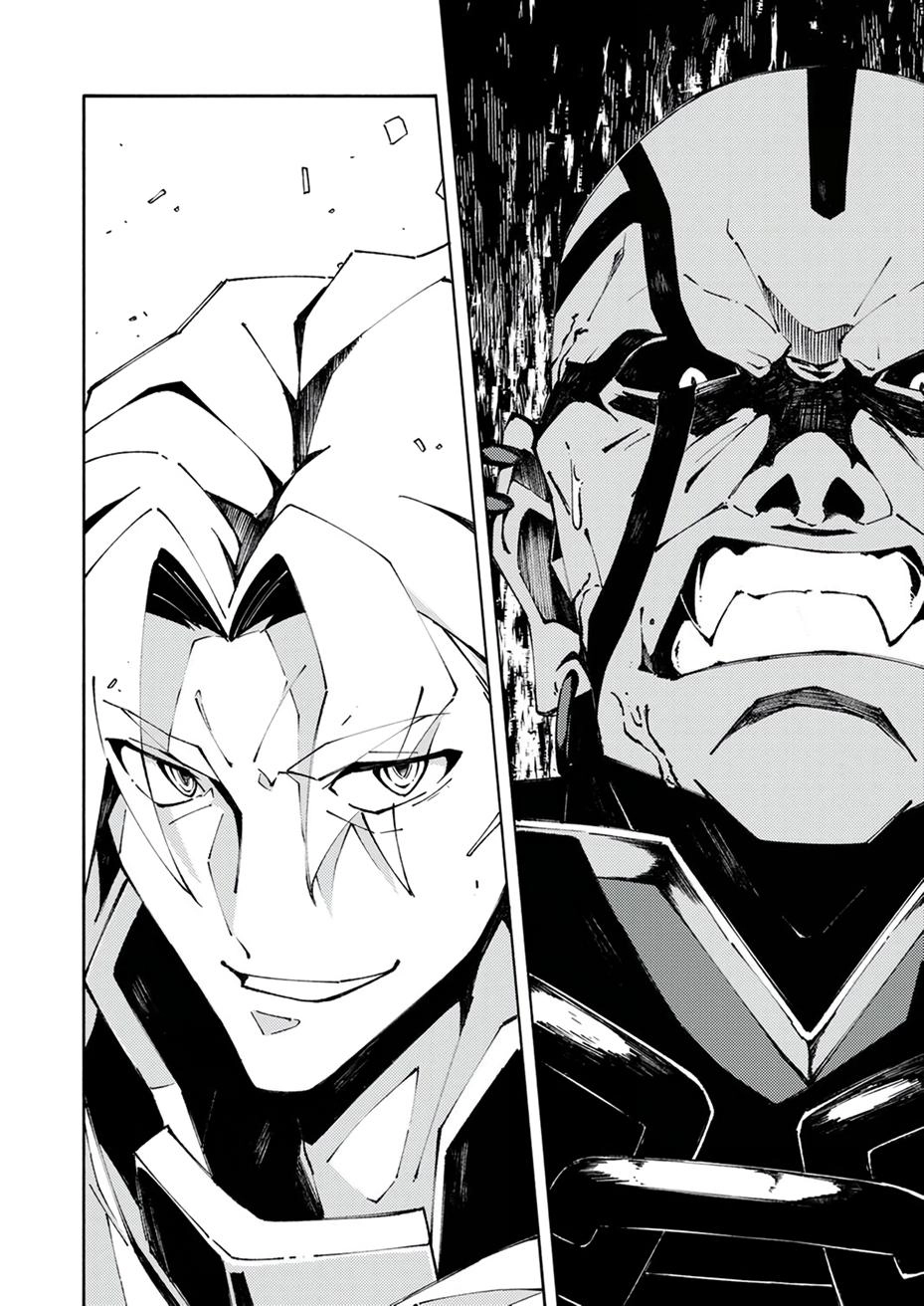 Since I was Reincarnated into the Strongest Side Character Who Dies Early on, I