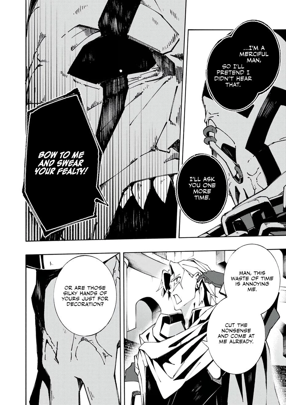 Since I was Reincarnated into the Strongest Side Character Who Dies Early on, I