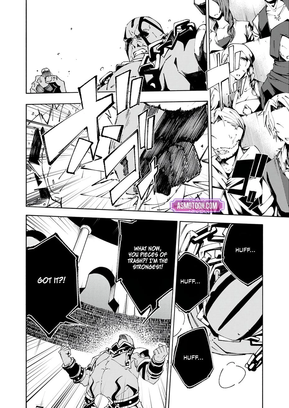 Since I was Reincarnated into the Strongest Side Character Who Dies Early on, I