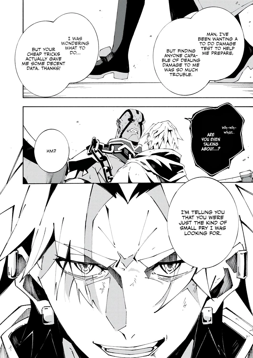 Since I was Reincarnated into the Strongest Side Character Who Dies Early on, I