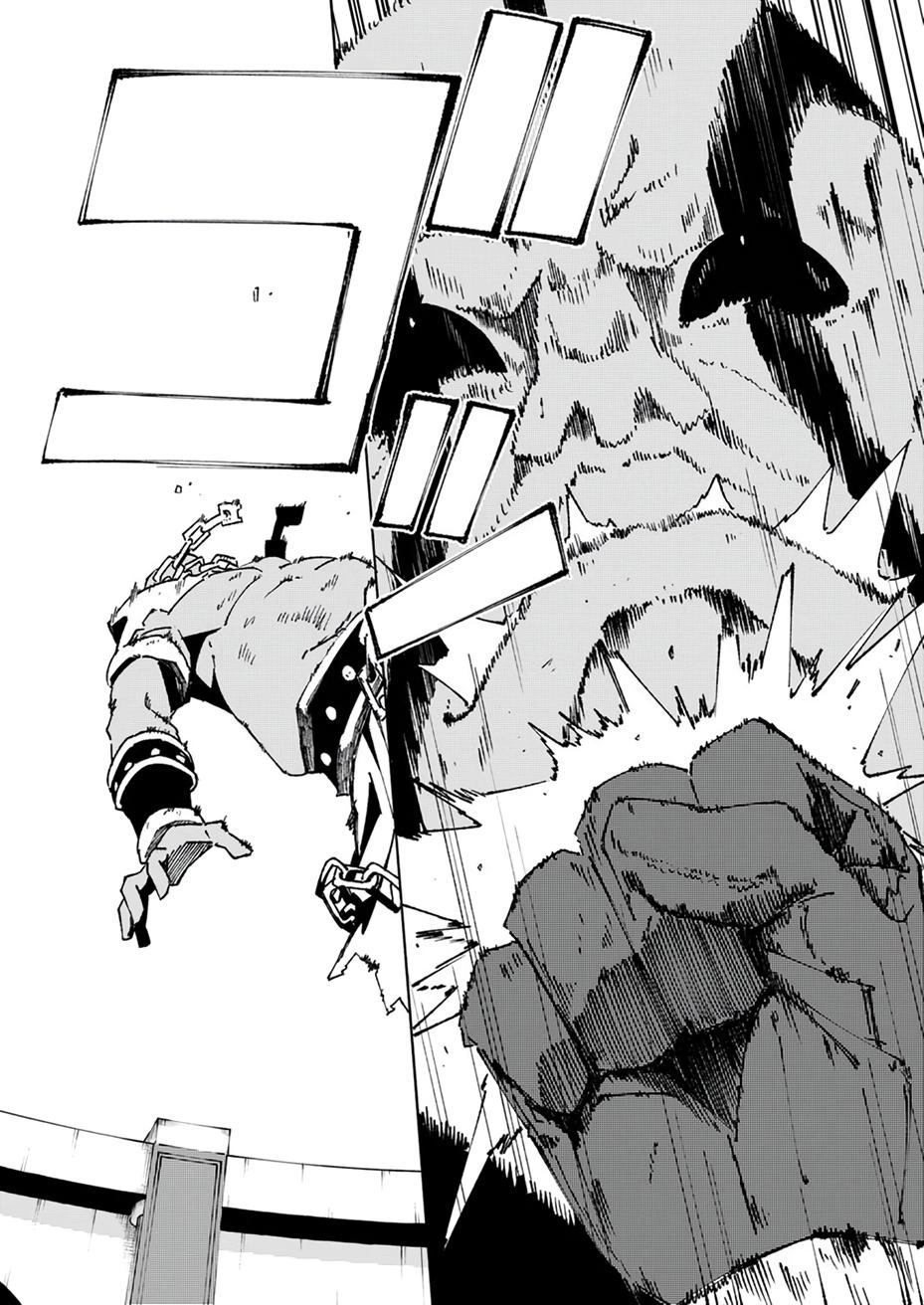 Since I was Reincarnated into the Strongest Side Character Who Dies Early on, I