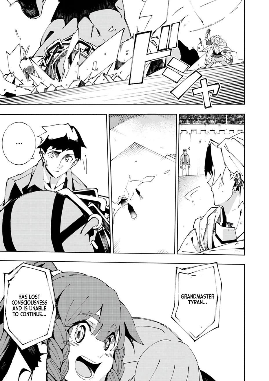 Since I was Reincarnated into the Strongest Side Character Who Dies Early on, I