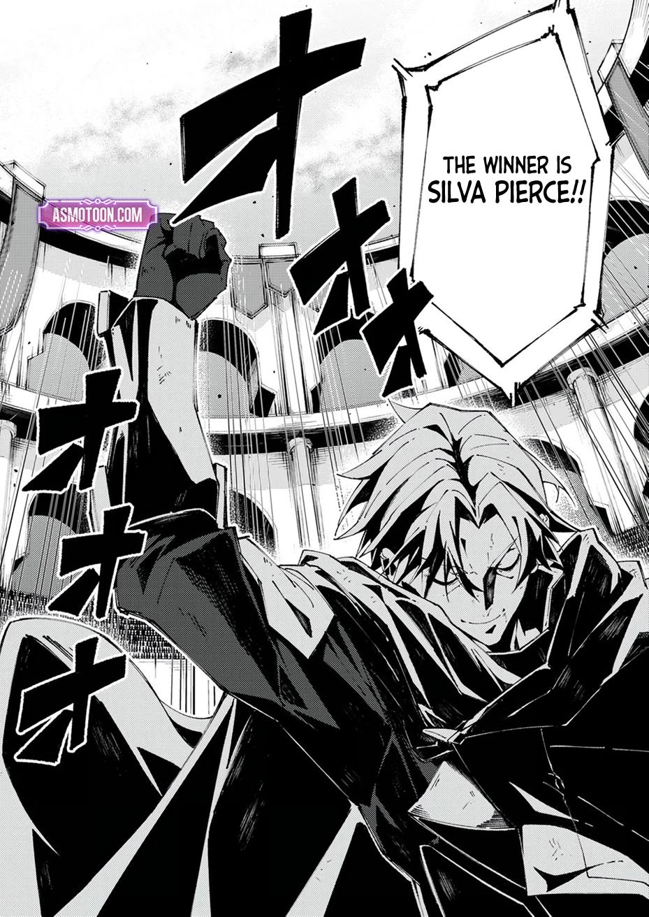 Since I was Reincarnated into the Strongest Side Character Who Dies Early on, I