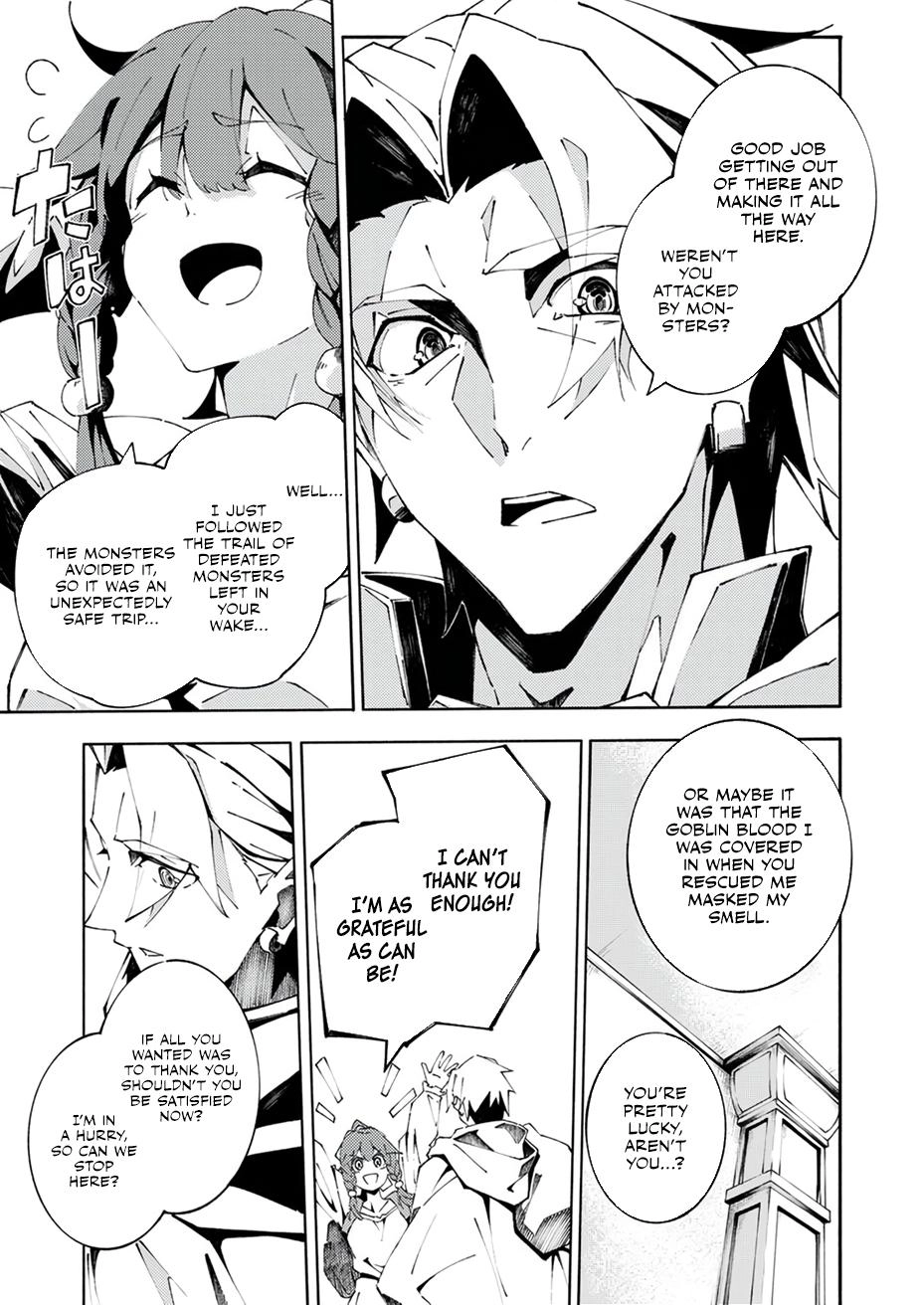 Since I was Reincarnated into the Strongest Side Character Who Dies Early on, I