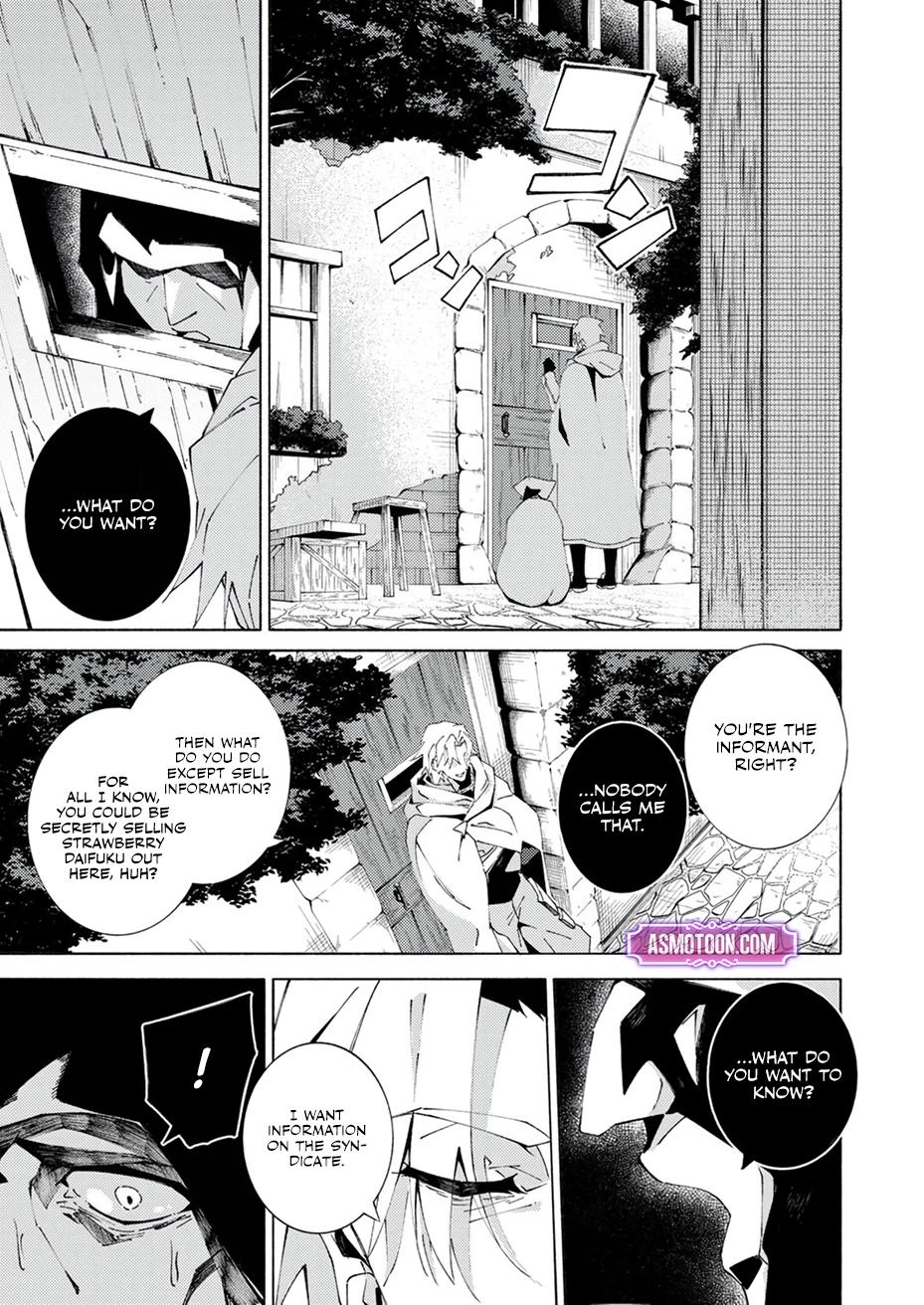 Since I was Reincarnated into the Strongest Side Character Who Dies Early on, I