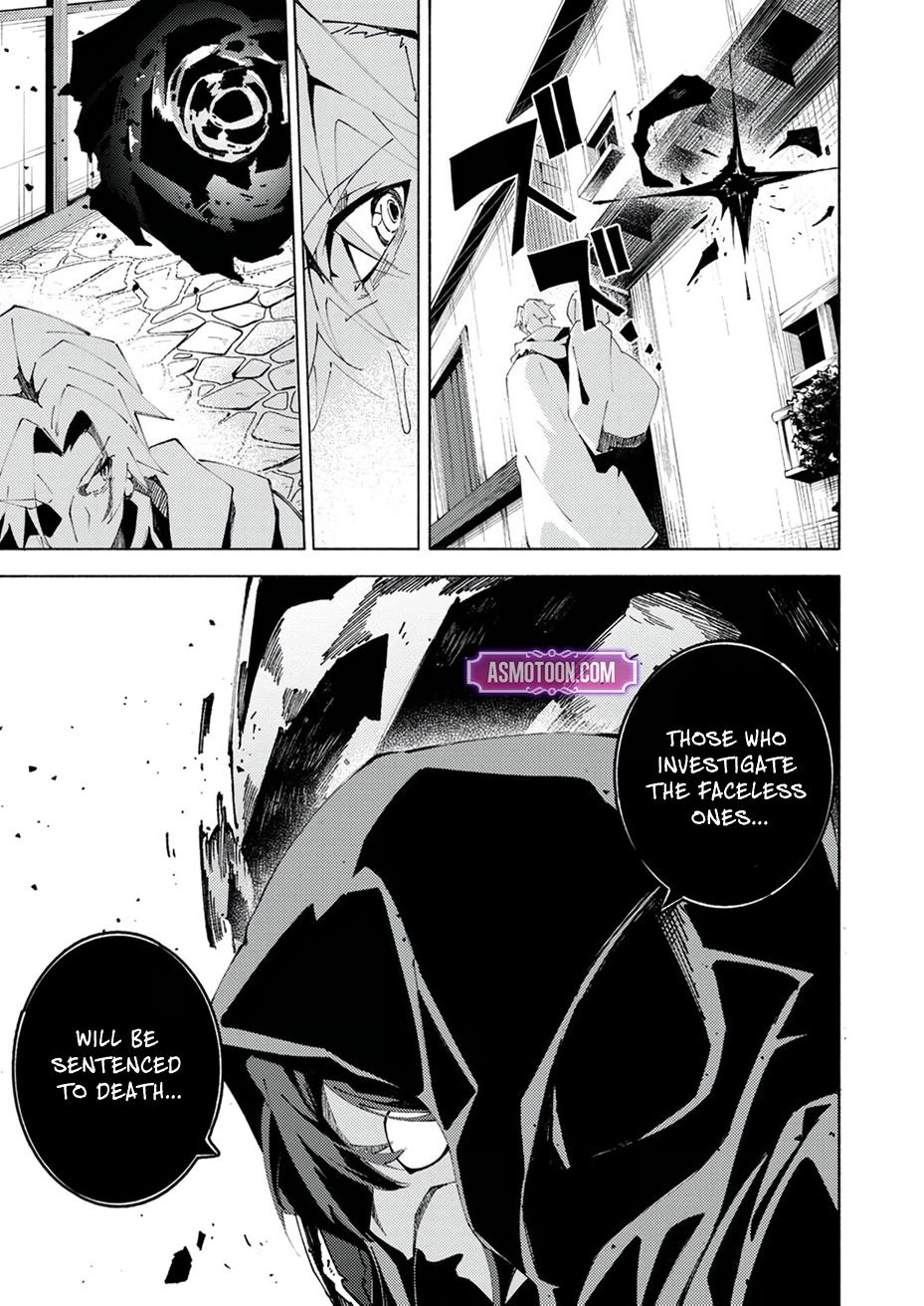 Since I was Reincarnated into the Strongest Side Character Who Dies Early on, I