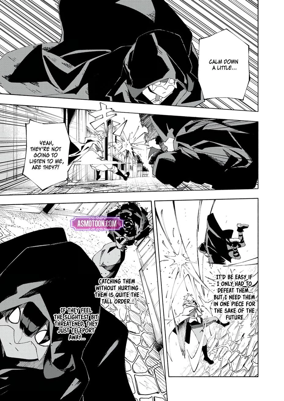 Since I was Reincarnated into the Strongest Side Character Who Dies Early on, I
