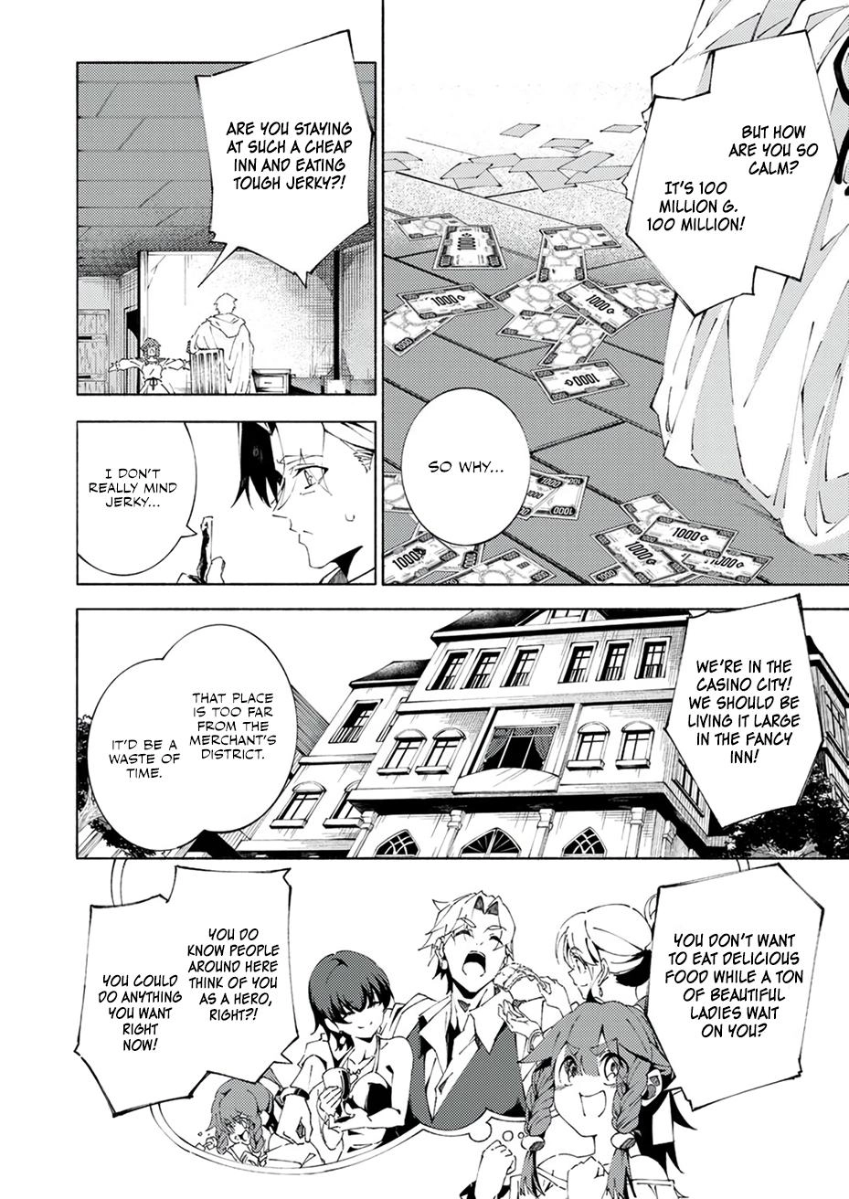 Since I was Reincarnated into the Strongest Side Character Who Dies Early on, I