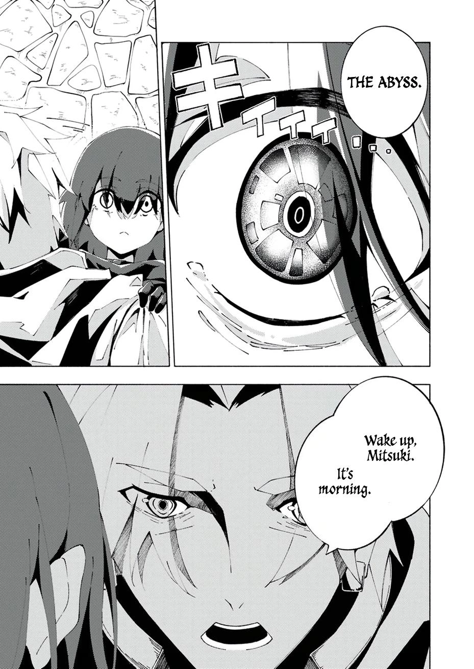 Since I was Reincarnated into the Strongest Side Character Who Dies Early on, I