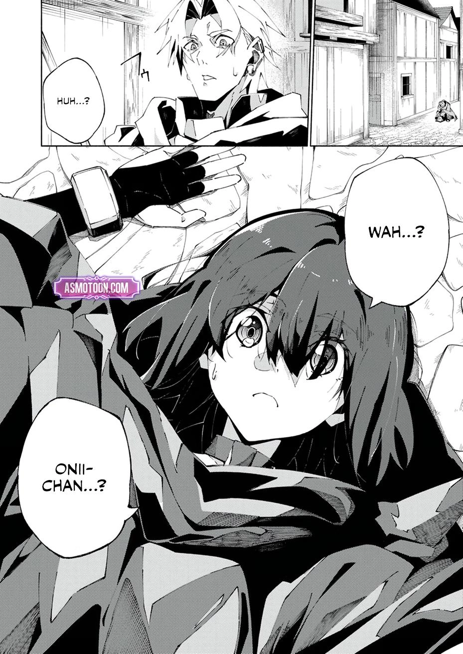 Since I was Reincarnated into the Strongest Side Character Who Dies Early on, I