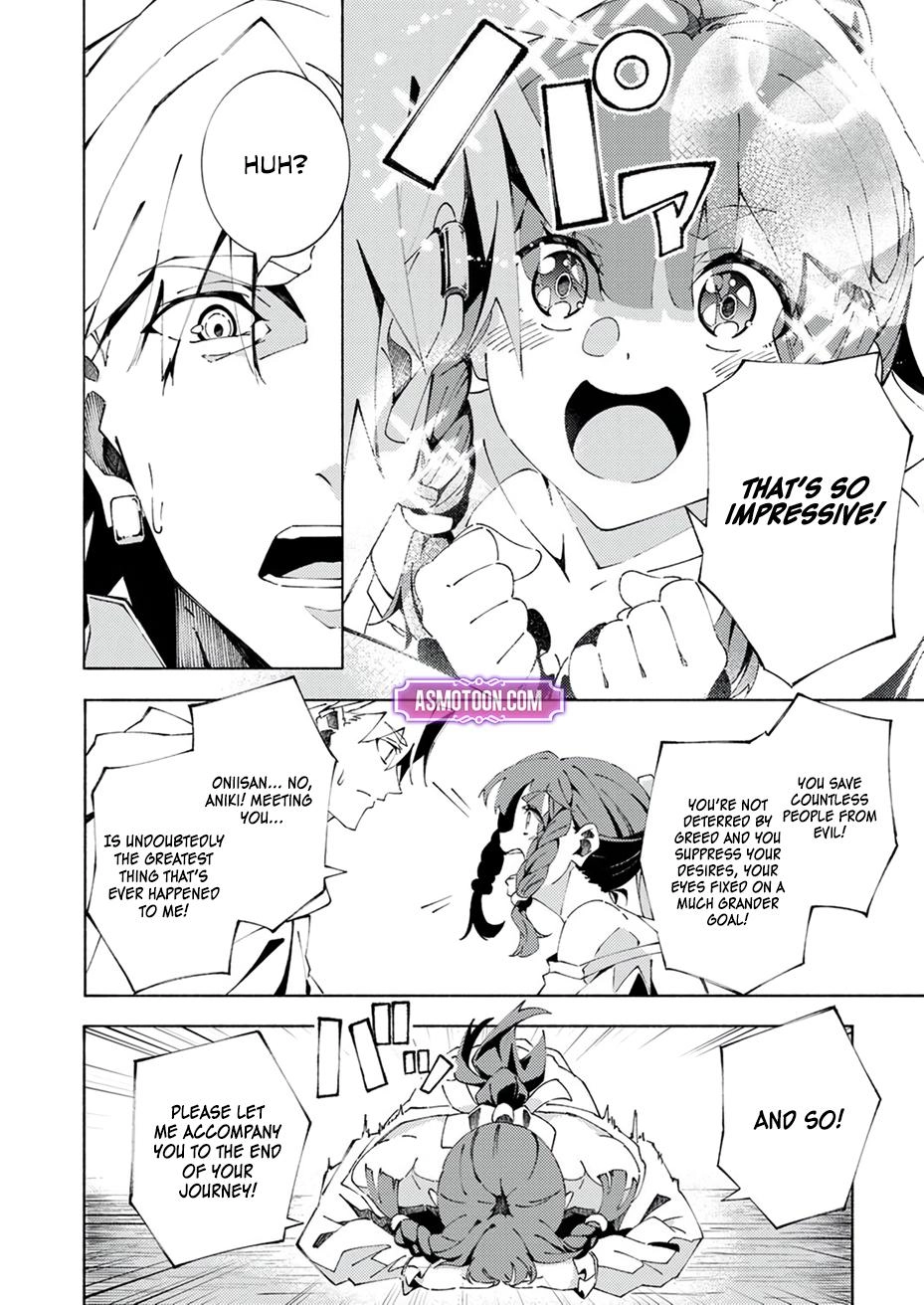 Since I was Reincarnated into the Strongest Side Character Who Dies Early on, I