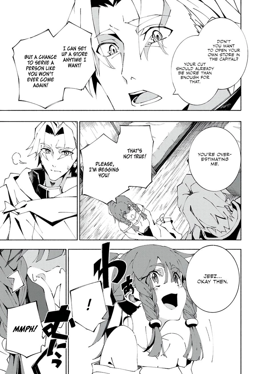 Since I was Reincarnated into the Strongest Side Character Who Dies Early on, I