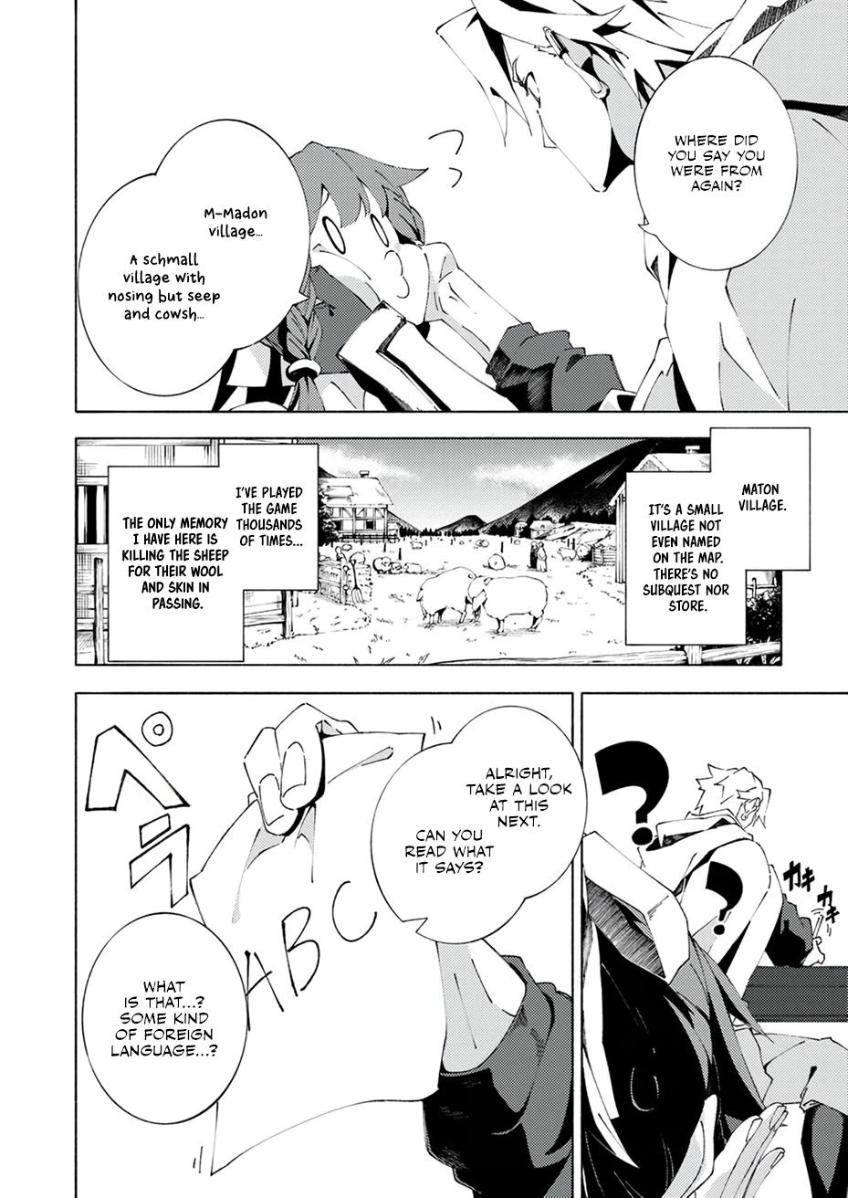 Since I was Reincarnated into the Strongest Side Character Who Dies Early on, I