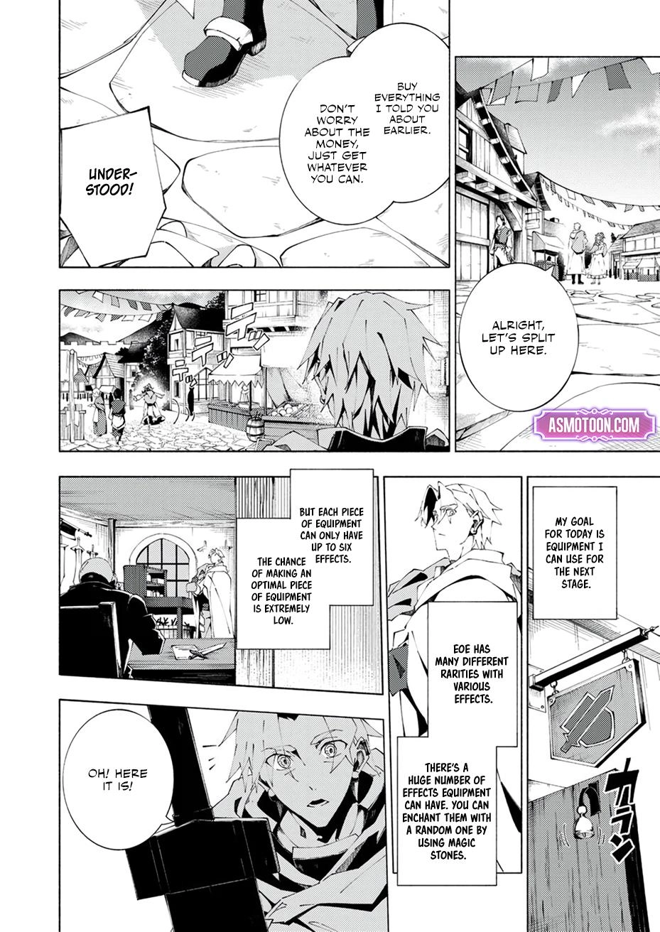 Since I was Reincarnated into the Strongest Side Character Who Dies Early on, I