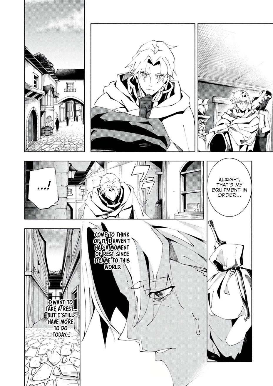 Since I was Reincarnated into the Strongest Side Character Who Dies Early on, I