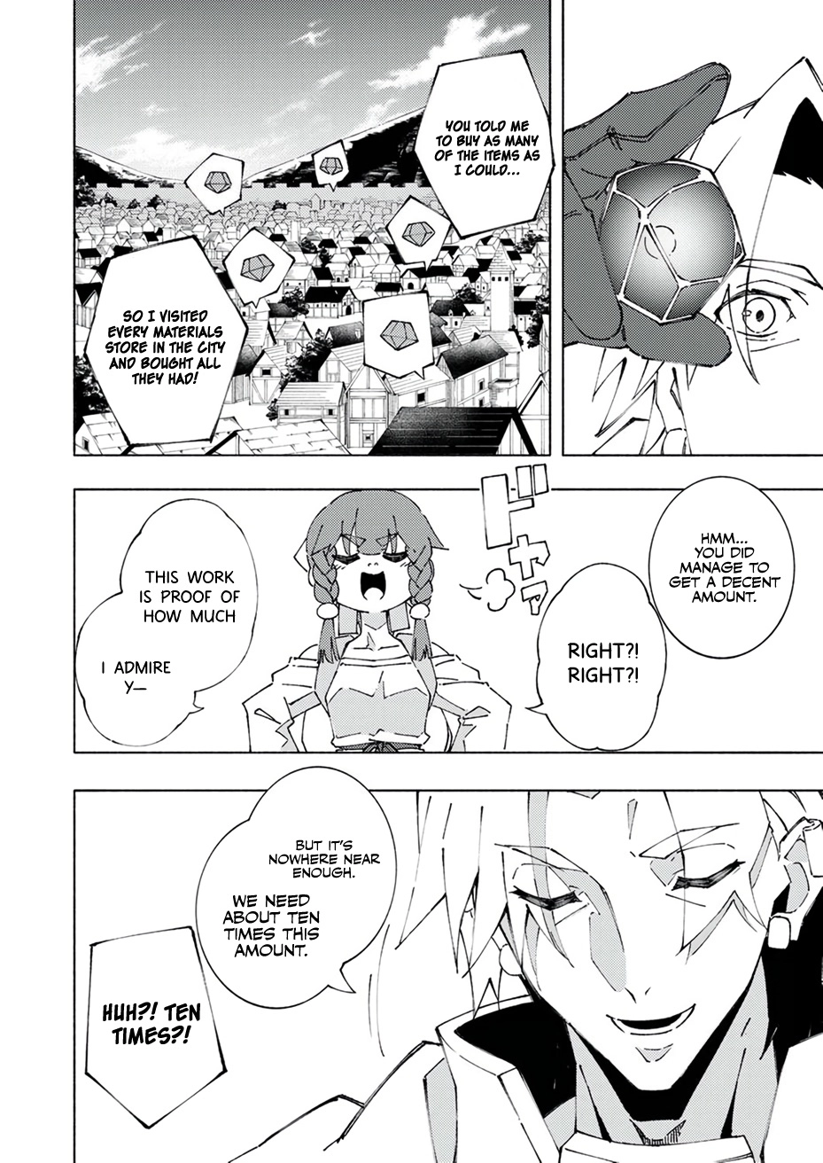 Since I was Reincarnated into the Strongest Side Character Who Dies Early on, I