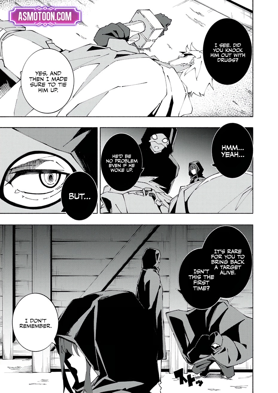 Since I was Reincarnated into the Strongest Side Character Who Dies Early on, I