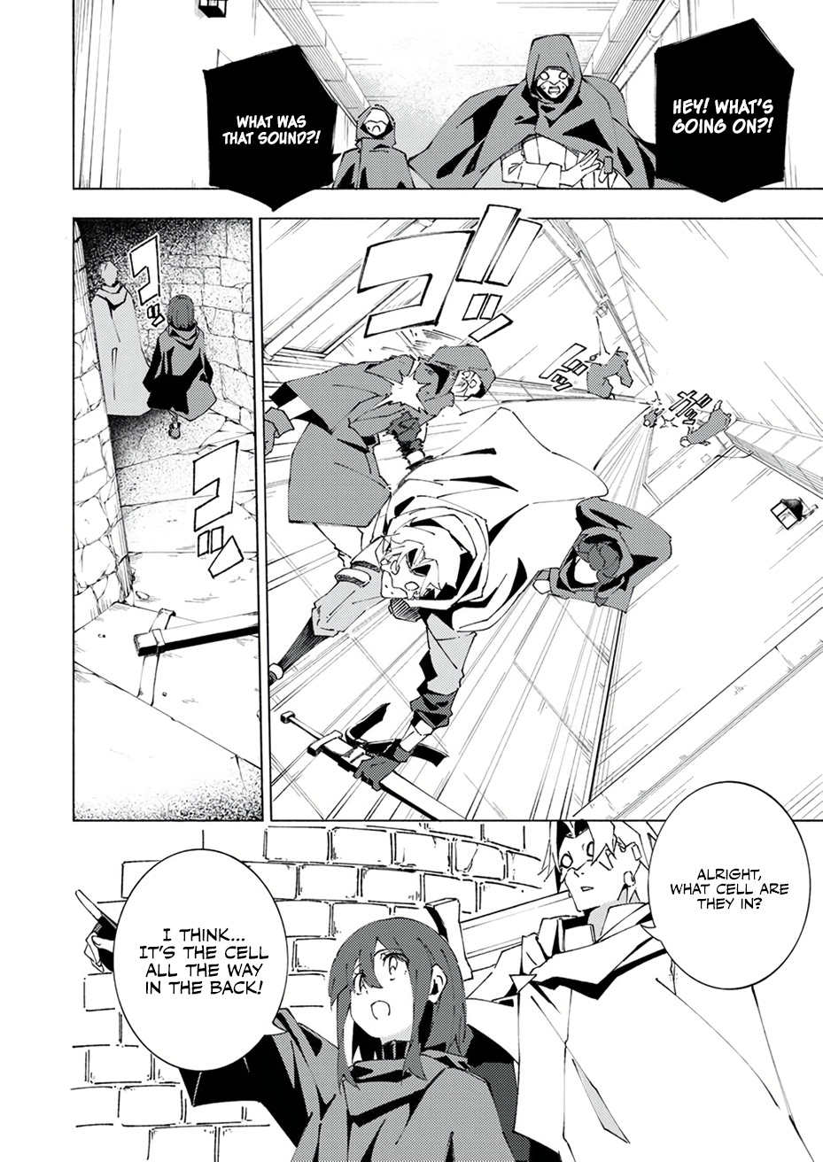 Since I was Reincarnated into the Strongest Side Character Who Dies Early on, I