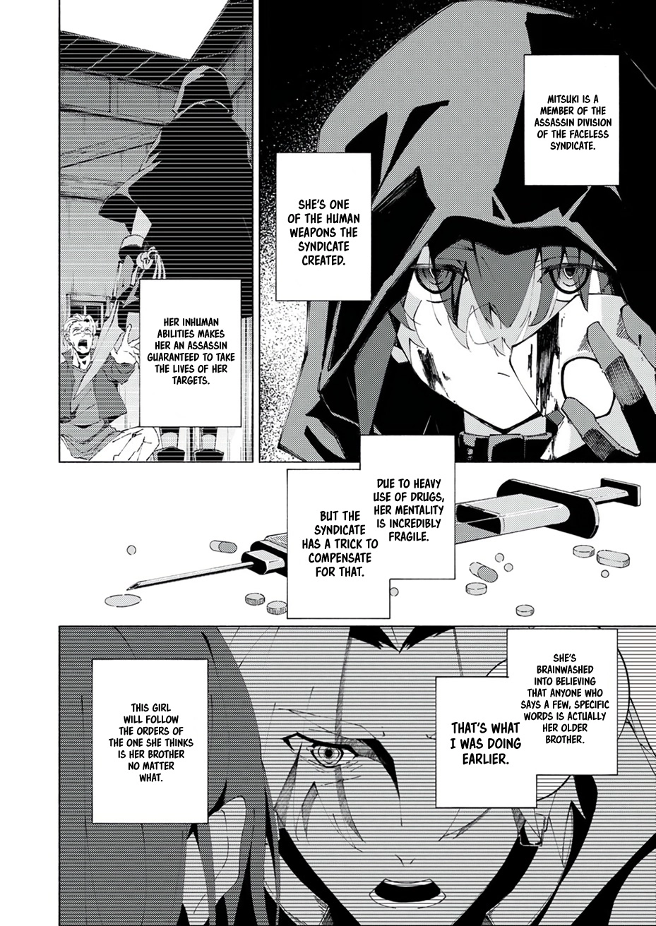 Since I was Reincarnated into the Strongest Side Character Who Dies Early on, I