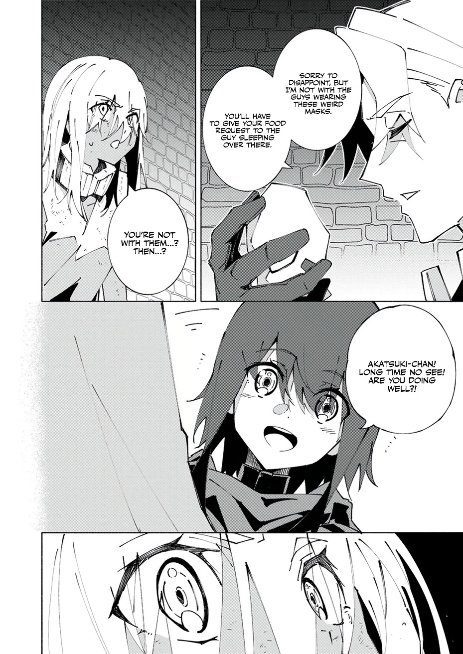 Since I was Reincarnated into the Strongest Side Character Who Dies Early on, I