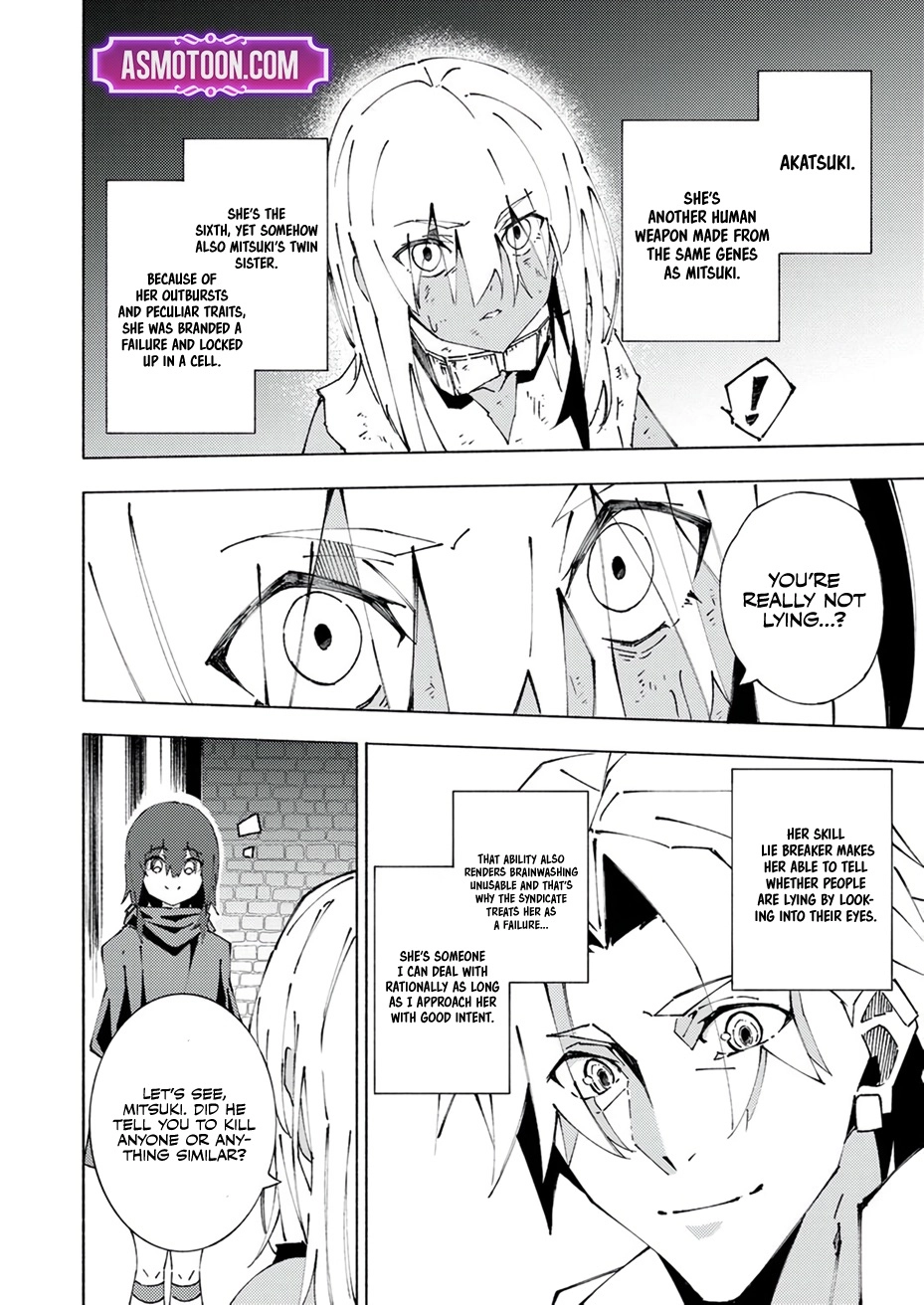 Since I was Reincarnated into the Strongest Side Character Who Dies Early on, I
