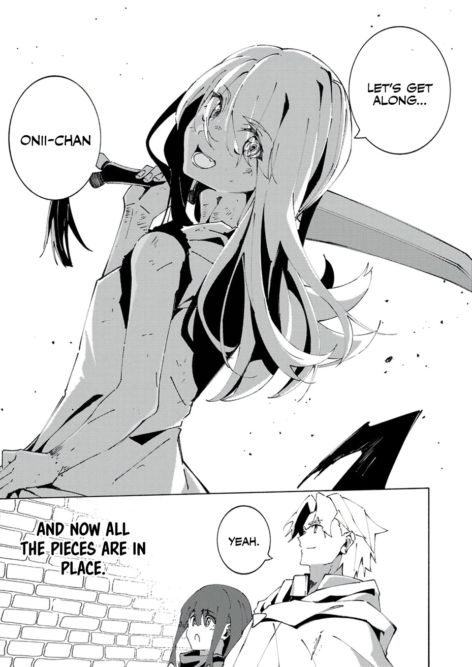 Since I was Reincarnated into the Strongest Side Character Who Dies Early on, I