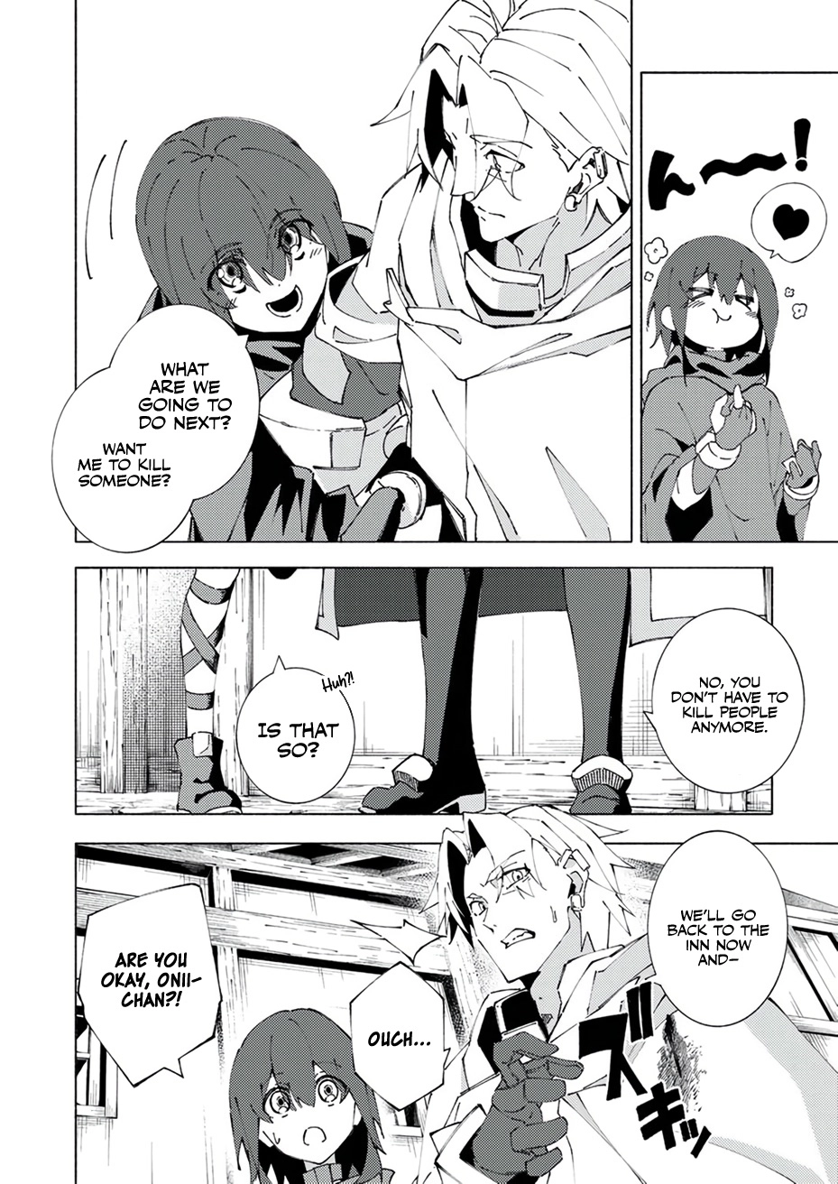 Since I was Reincarnated into the Strongest Side Character Who Dies Early on, I