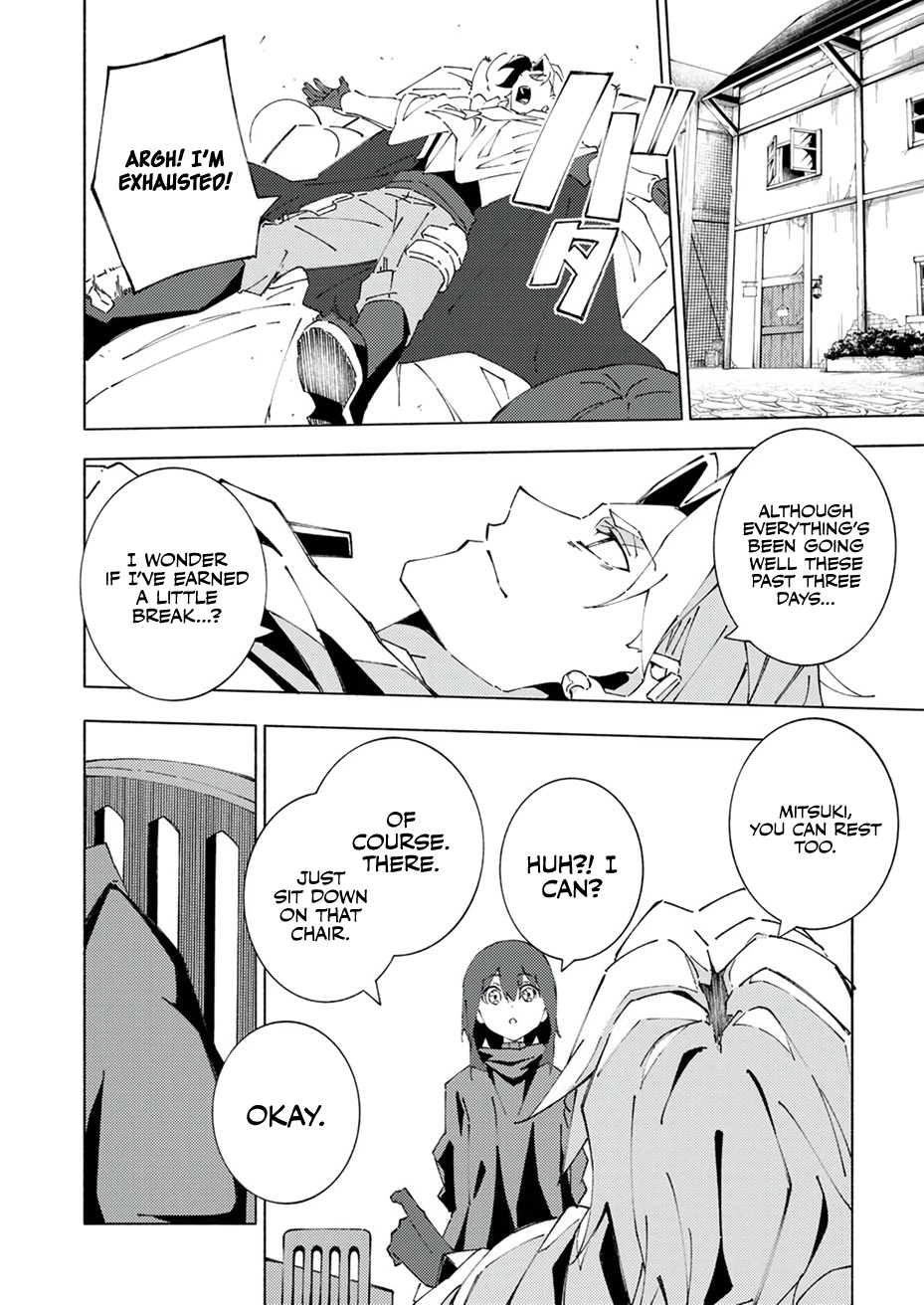 Since I was Reincarnated into the Strongest Side Character Who Dies Early on, I