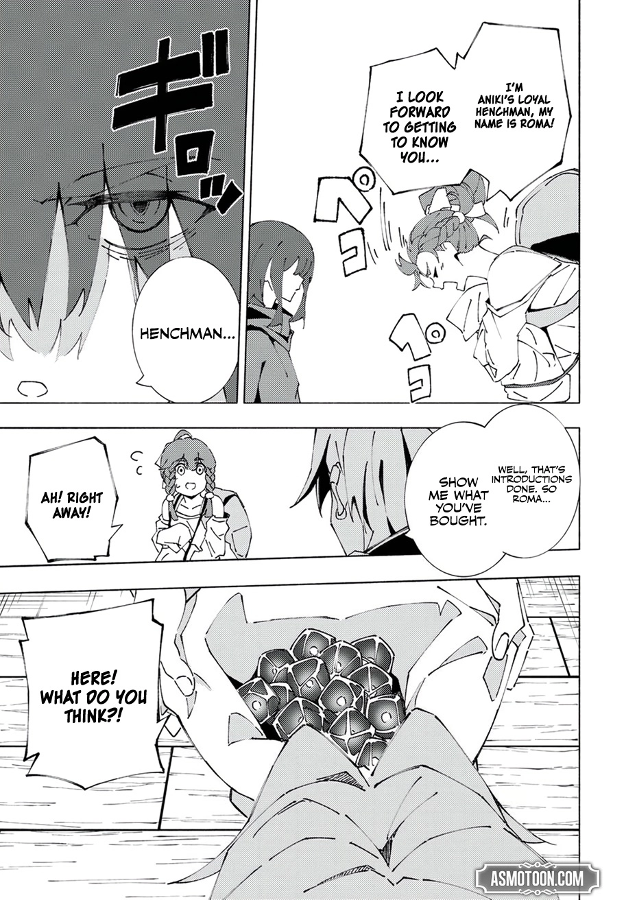Since I was Reincarnated into the Strongest Side Character Who Dies Early on, I