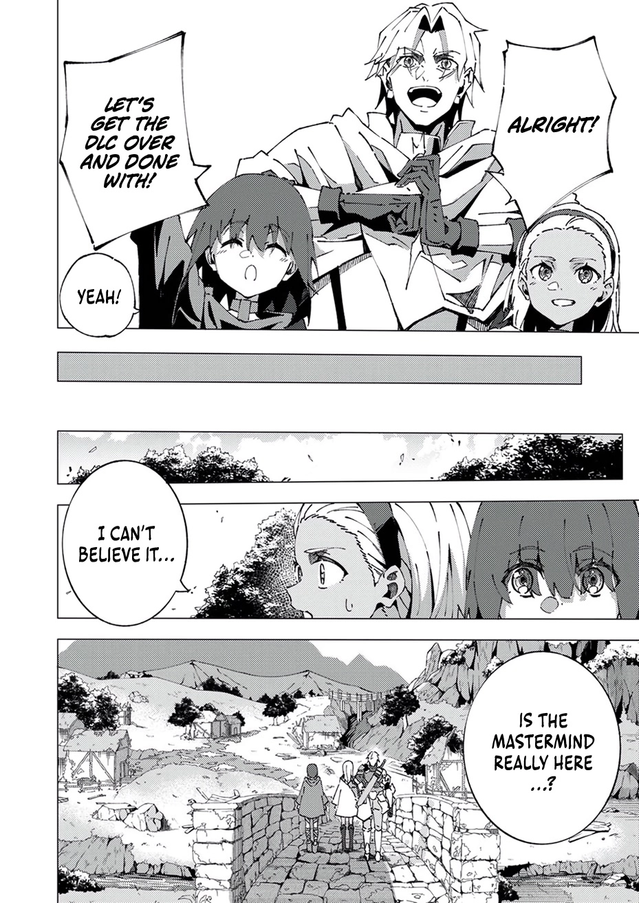 Since I was Reincarnated into the Strongest Side Character Who Dies Early on, I