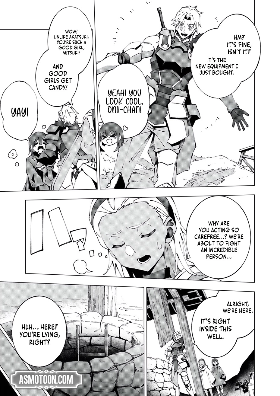 Since I was Reincarnated into the Strongest Side Character Who Dies Early on, I