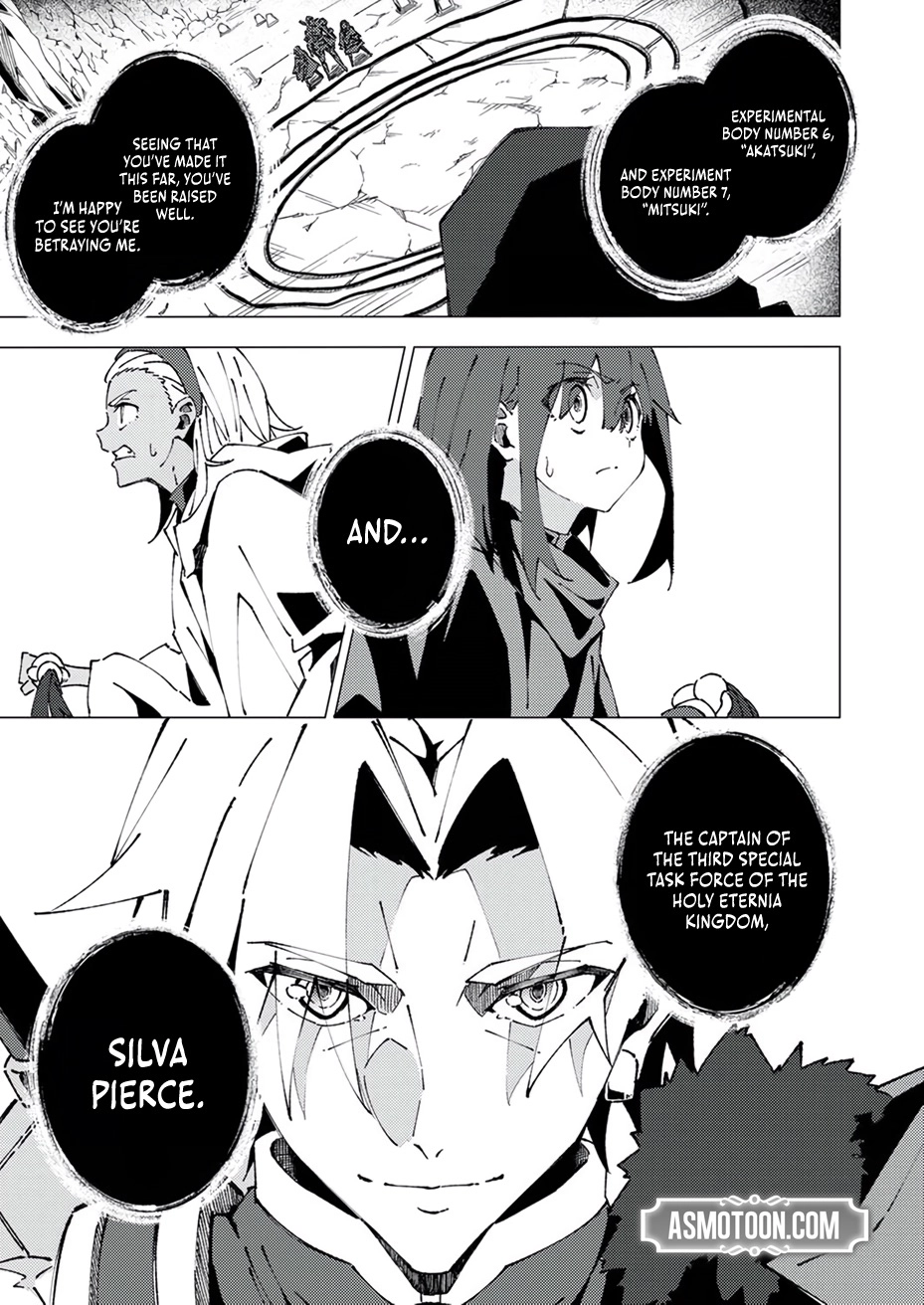 Since I was Reincarnated into the Strongest Side Character Who Dies Early on, I