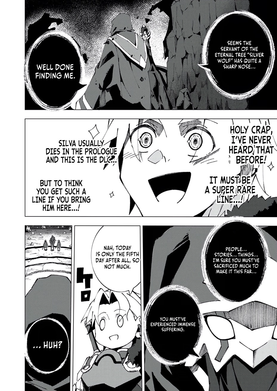 Since I was Reincarnated into the Strongest Side Character Who Dies Early on, I