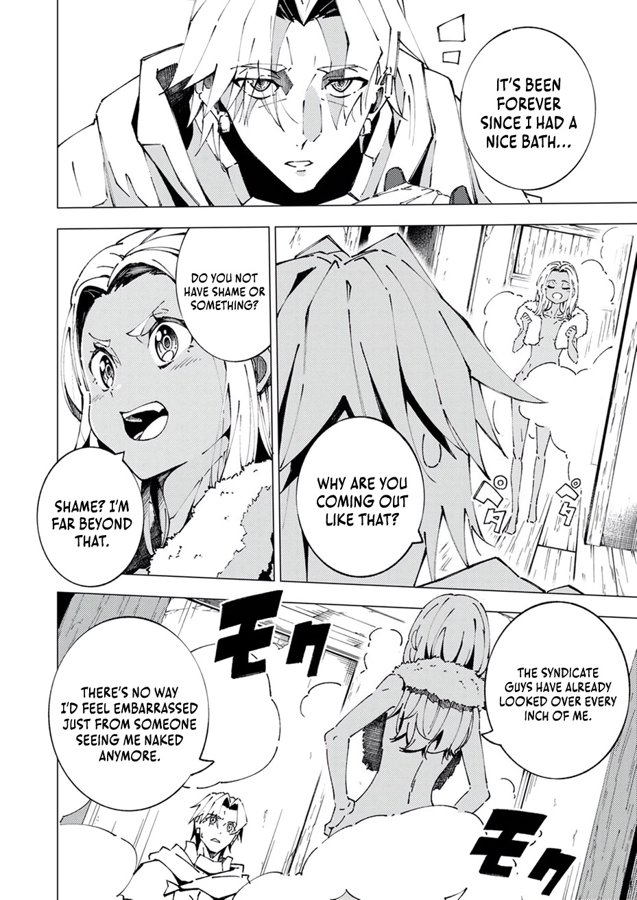 Since I was Reincarnated into the Strongest Side Character Who Dies Early on, I