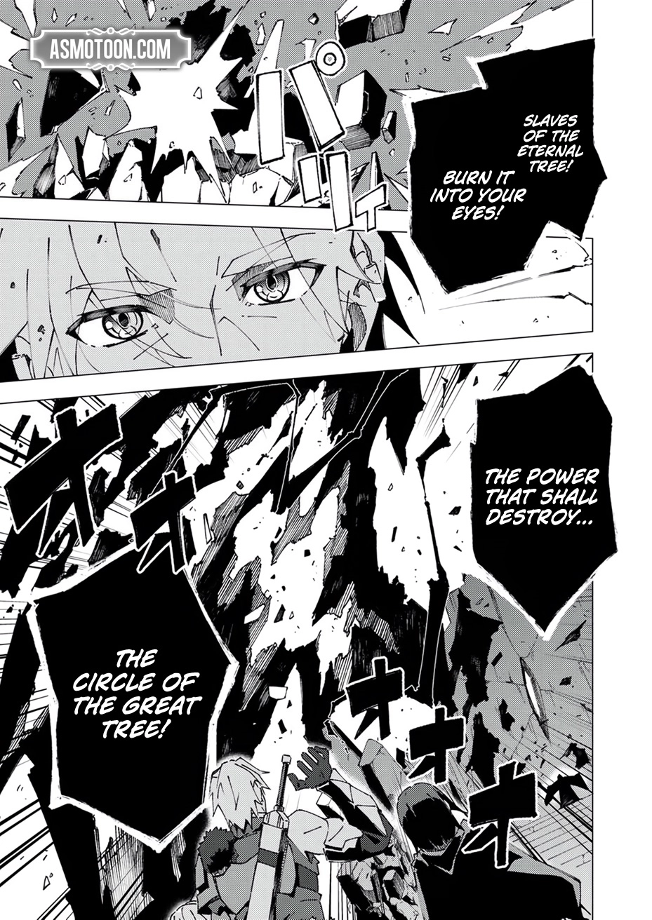 Since I was Reincarnated into the Strongest Side Character Who Dies Early on, I