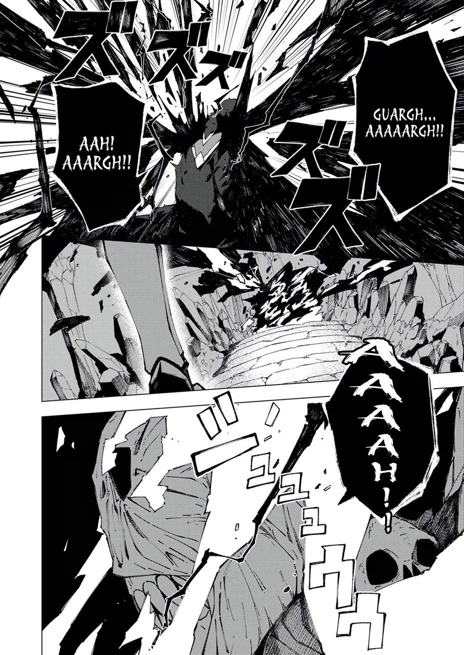 Since I was Reincarnated into the Strongest Side Character Who Dies Early on, I
