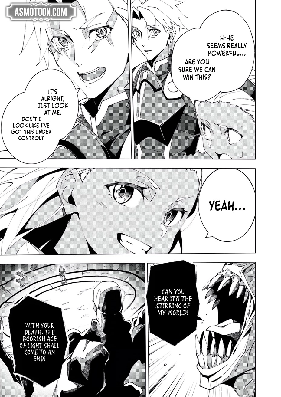 Since I was Reincarnated into the Strongest Side Character Who Dies Early on, I
