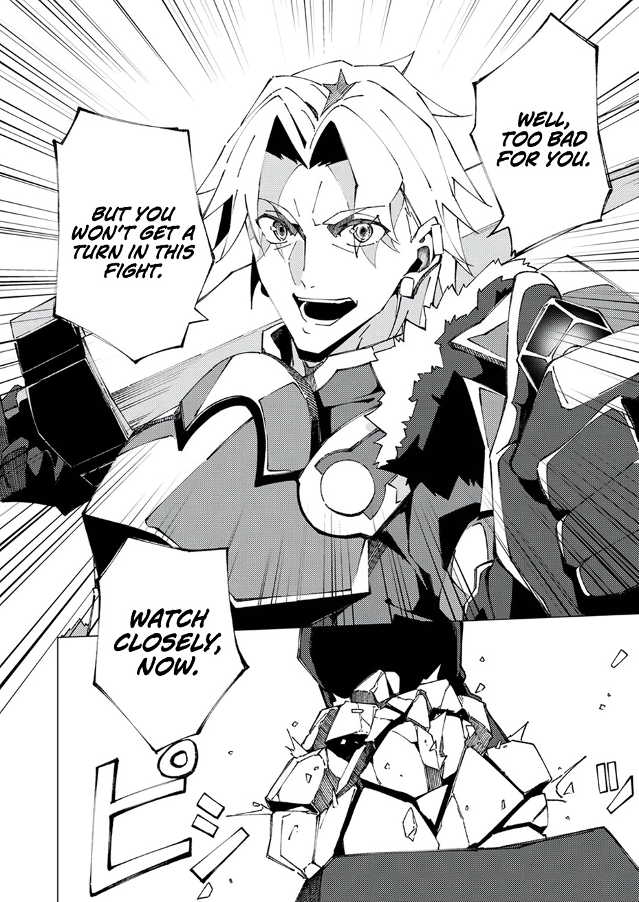 Since I was Reincarnated into the Strongest Side Character Who Dies Early on, I