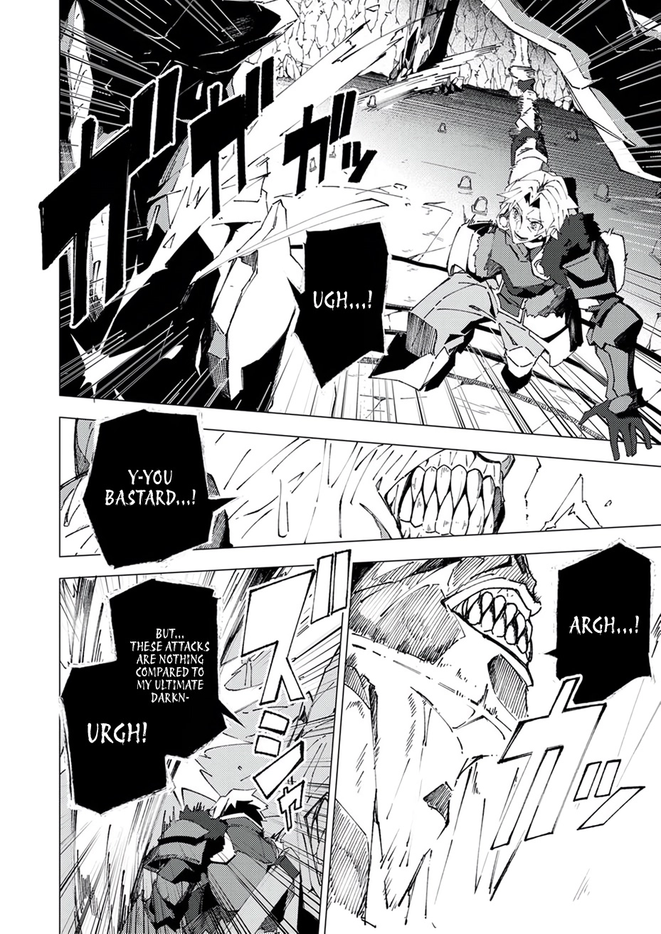 Since I was Reincarnated into the Strongest Side Character Who Dies Early on, I