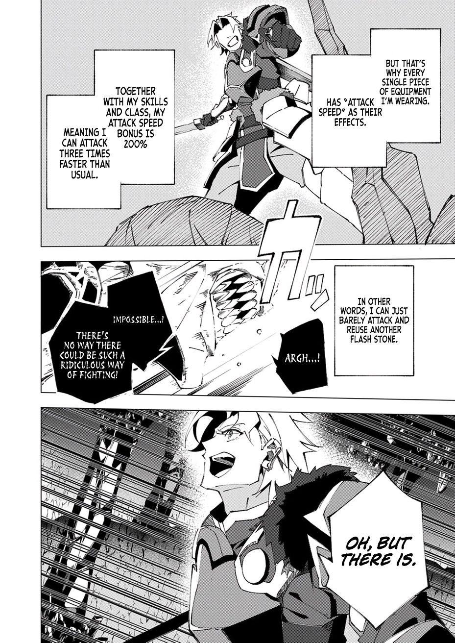Since I was Reincarnated into the Strongest Side Character Who Dies Early on, I