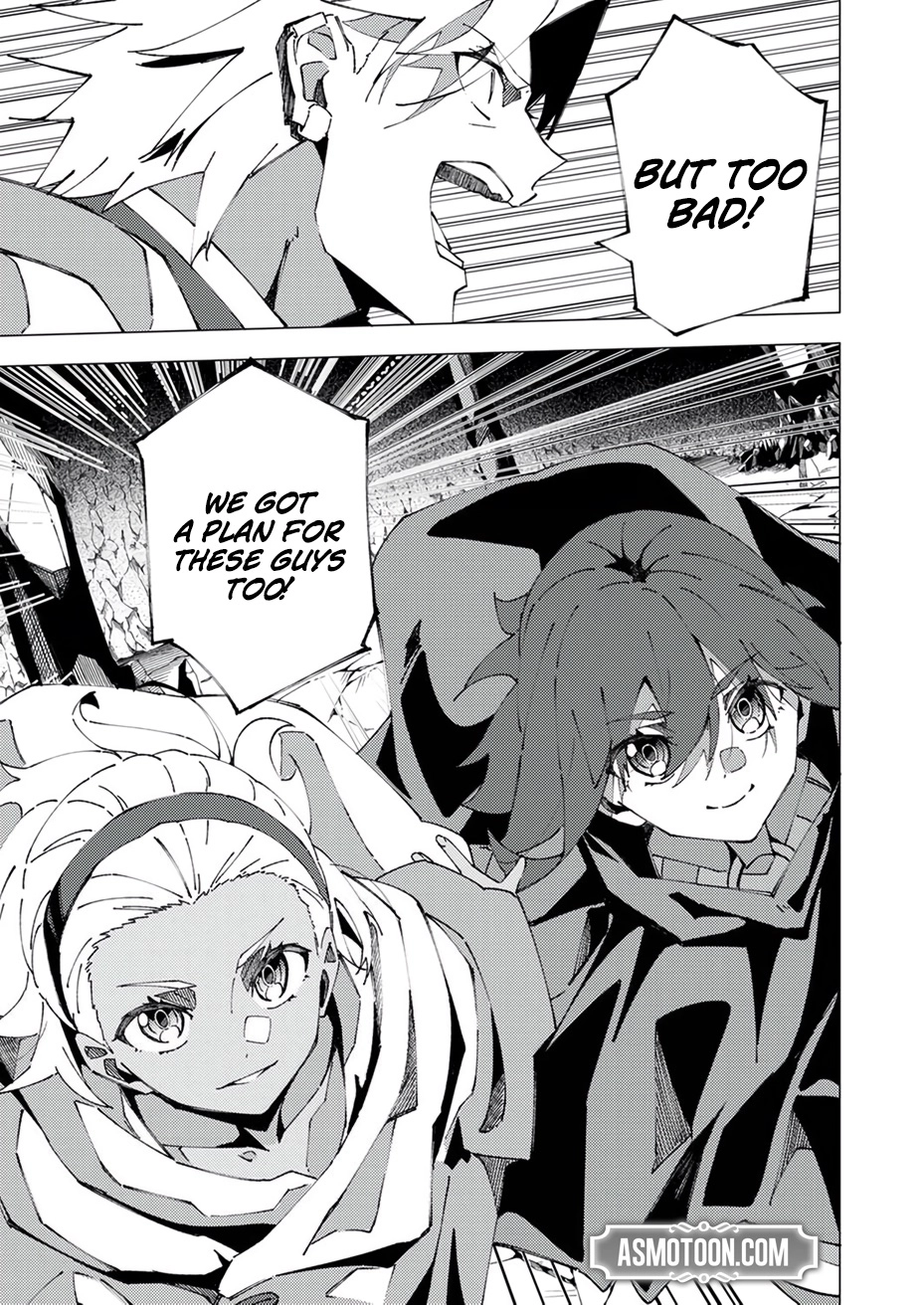 Since I was Reincarnated into the Strongest Side Character Who Dies Early on, I