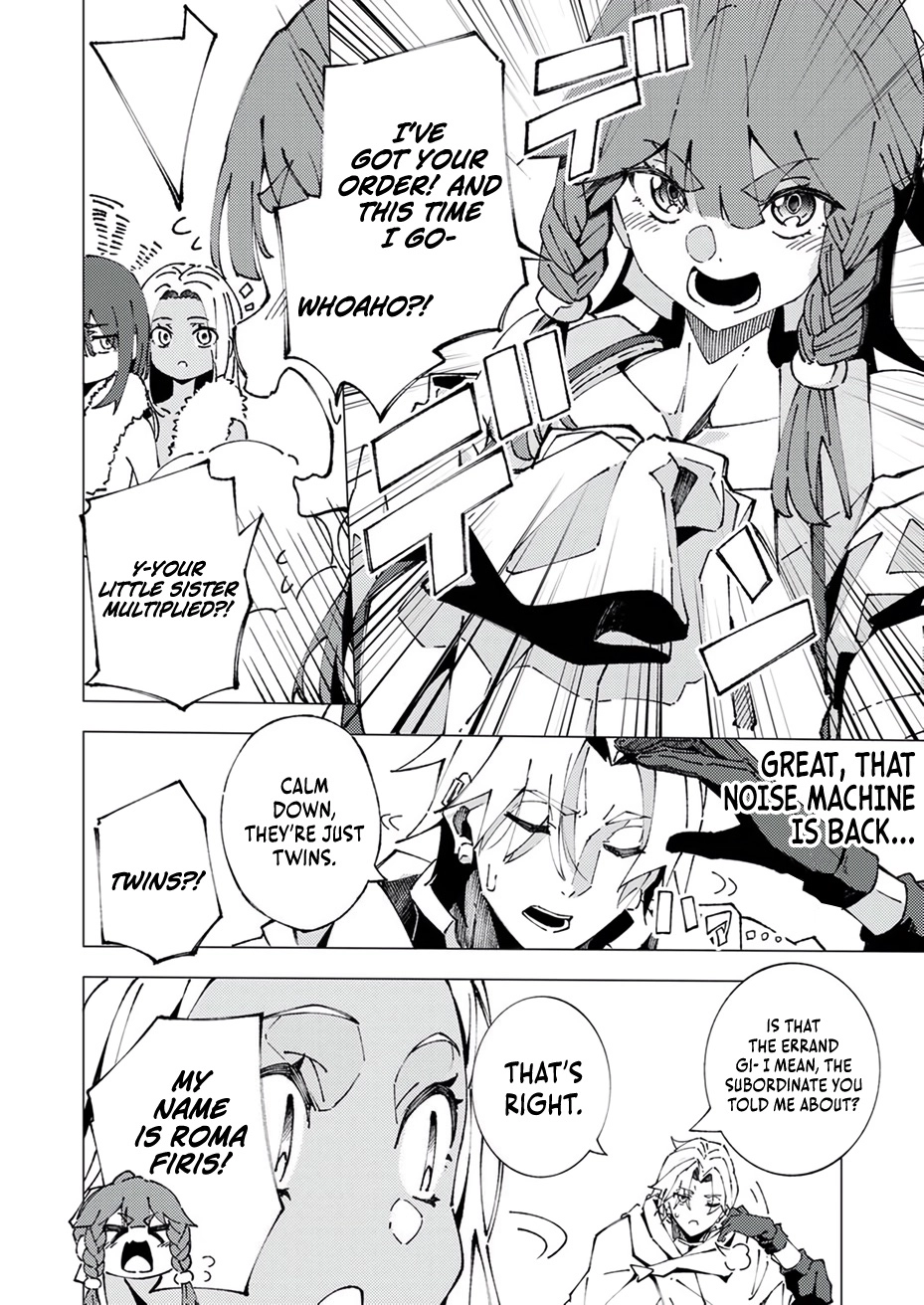Since I was Reincarnated into the Strongest Side Character Who Dies Early on, I