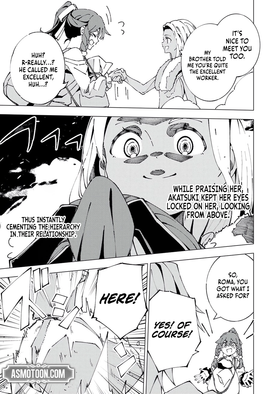 Since I was Reincarnated into the Strongest Side Character Who Dies Early on, I