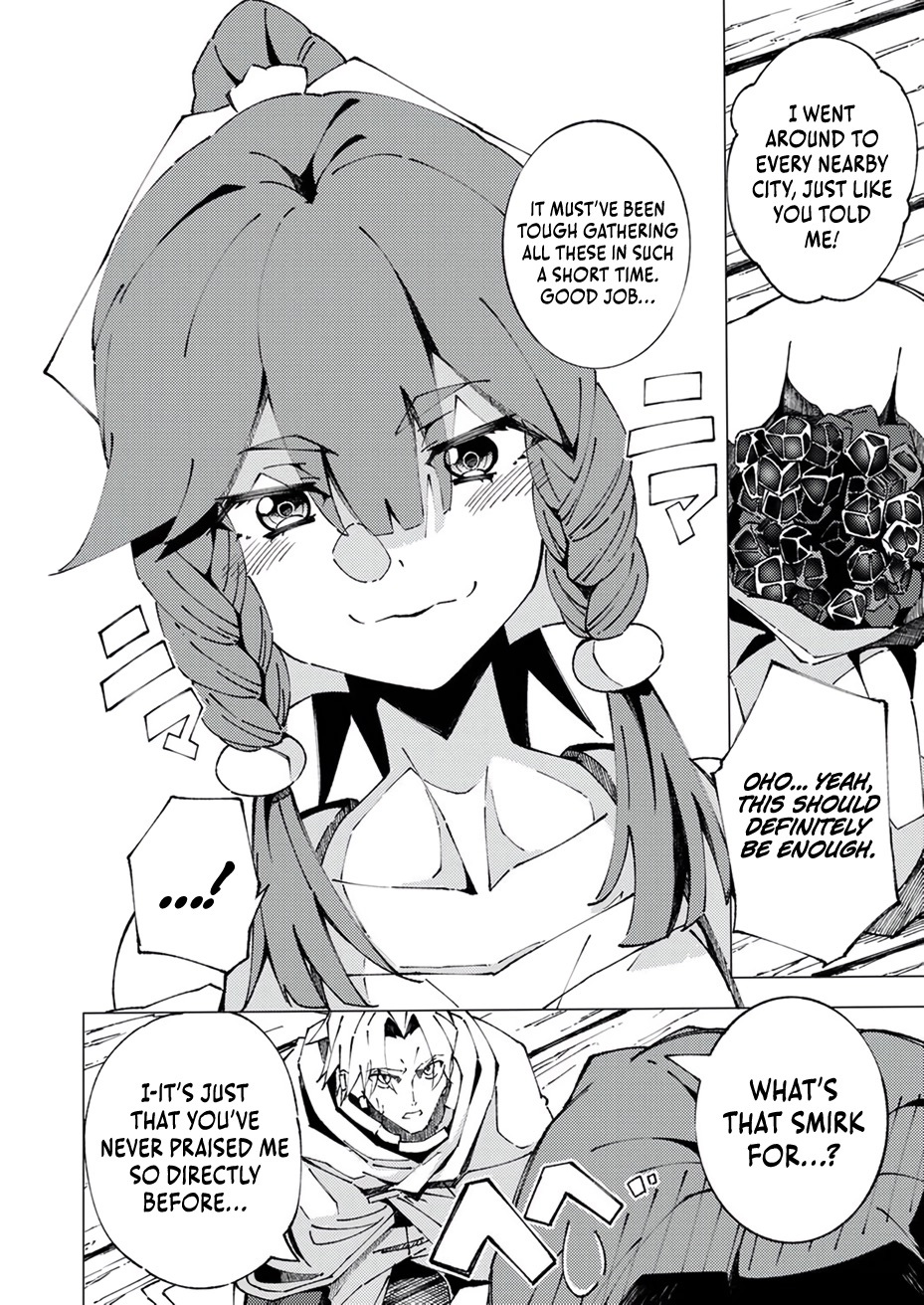 Since I was Reincarnated into the Strongest Side Character Who Dies Early on, I