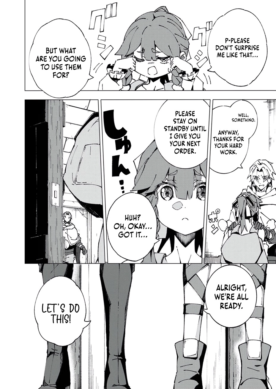 Since I was Reincarnated into the Strongest Side Character Who Dies Early on, I