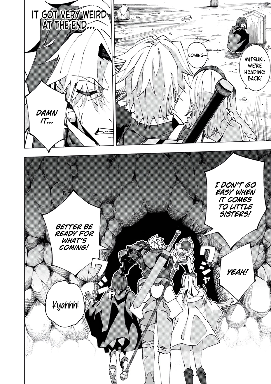 Since I was Reincarnated into the Strongest Side Character Who Dies Early on, I