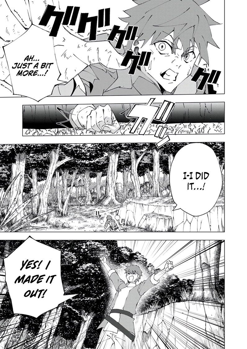 Since I was Reincarnated into the Strongest Side Character Who Dies Early on, I